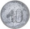 Купить Германия, Альтдорф 10 пфеннигов 1917