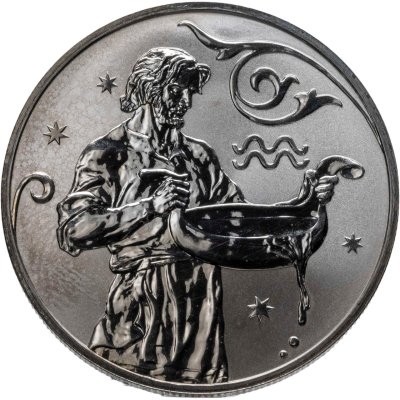 купить 2 рубля 2005 СПМД Водолей