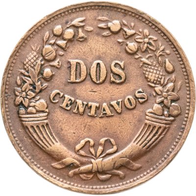 купить Перу 2 сентаво (centavos) 1944