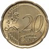Купить Финляндия 20 евро центов 1999-2007 случайный год