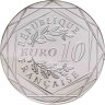 Купить Франция 10 евро 2026 "Властелин колец - Мерри, Пиппин и Древобород" в буклете