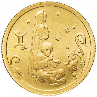 Купить 25 рублей 2005 СПМД "Знаки зодиака - Близнецы"