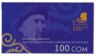Купить Кыргызстан 100 сом 2014 (Pick 31) 150 лет поэту Т.Сатылганову