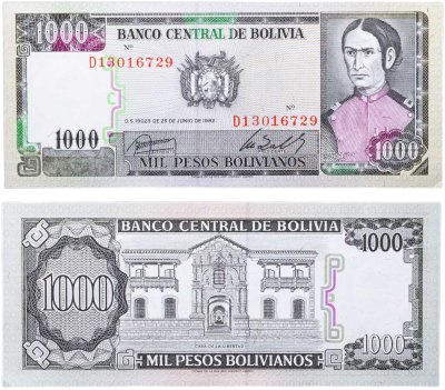 купить Боливия 1000 песо боливиано 1982