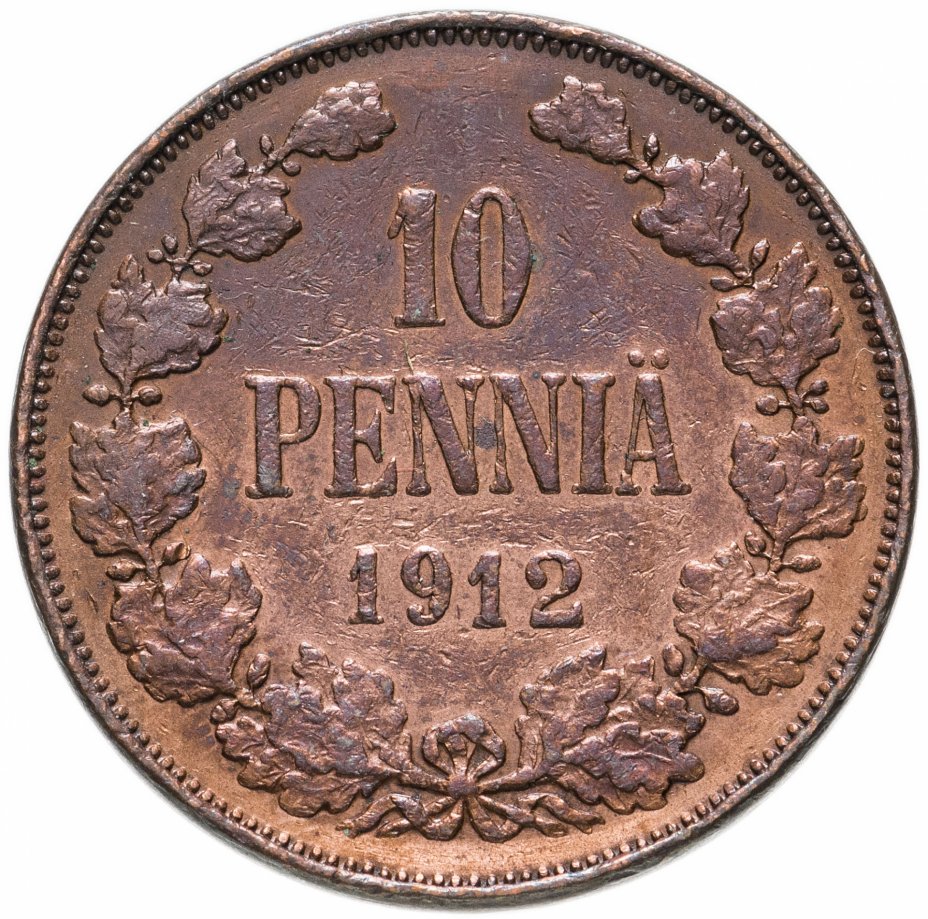купить 10 пенни (pennia) 1912