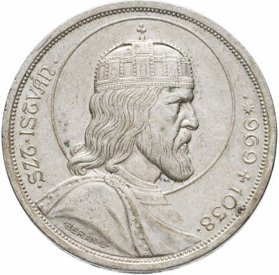 купить Венгрия 5 пенго 1938 год 900-летие смерти святого Стефана