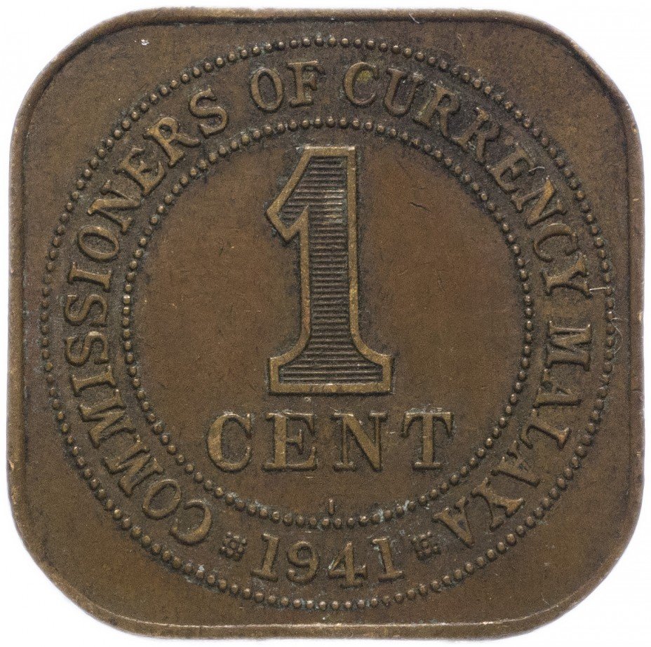 купить Британская Малайя 1 цент 1941