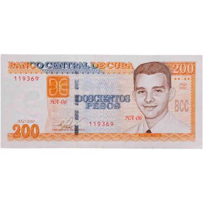 купить Куба 200 песо 2010