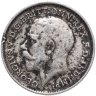 Купить Великобритания 3 пенса (pence) 1912