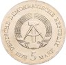 Купить Германия (ГДР) 5 марок 1978 "175 лет со дня смерти Фридриха Готлиба Клопштока"