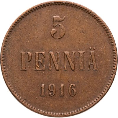 купить 5 пенни (pennia) 1916 Российская Финляндия