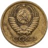 Купить 1 копейка 1964