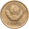 Купить 1 копейка 1964