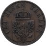 Купить Пруссия 3 пфеннига 1867 B