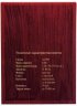 Купить Беларусь 50 рублей 2008 "Православные Святые - Серафим Саровский"