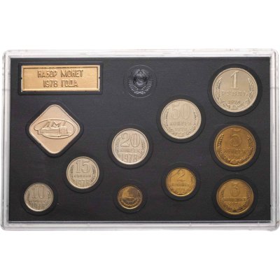 купить Годовой набор монет СССР 1978 года ЛМД жёсткий, чёрный (9 монет + жетон)