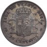 Купить Пуэрто Рико (колония Испании) 20 сентаво (centavos) 1895