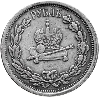 Купить 1 рубль 1883 ЛШ "В память коронации Императора Александра III"