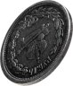 Купить 1 рубль 1883 ЛШ "В память коронации Императора Александра III"