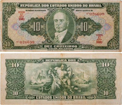 купить Бразилия 10 крузейро 1950 Pick 143