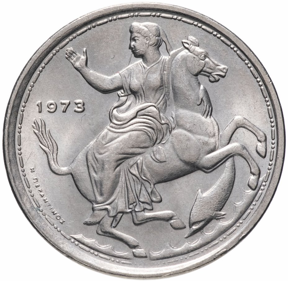 купить Греция 20 драхм (drachmai) 1973