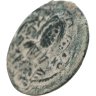 Купить Византийская империя, Михаил VII Дука, 1071-1078 годы, Фоллис.