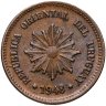 Купить Уругвай 2 сентесимо (centesimos) 1948