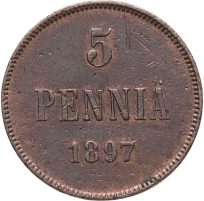 купить 5 пенни (pennia) 1897 Российская Финляндия