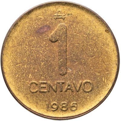 купить Аргентина 1 сентаво (centavo) 1986