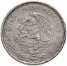 Купить Мексика 50 песо (pesos) 1984-1988 не магнетик, случайная дата