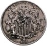 Купить США 5 центов 1868 Щит Союза