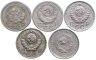 Купить Набор из 5 монет 10 копеек 1932-1957