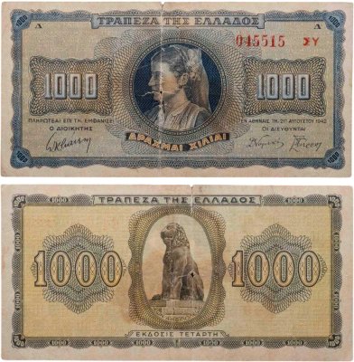 купить Греция 1000 драхм 1942