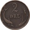 Купить Дания 2 эре 1874