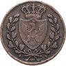 Купить Сардиния 5 чентезимо (centesimi) 1826