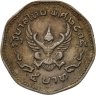 Купить Таиланд 5 батов (baht) 1972