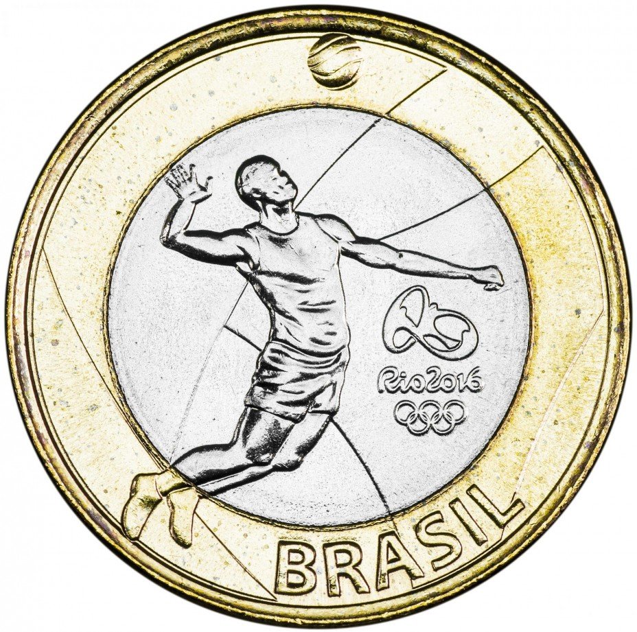 купить Бразилия 1 реал 2015 Волейбол