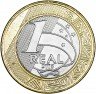 Купить Бразилия 1 реал 2015 Волейбол