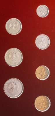 купить Годовой набор 2002 года ММД (7 монет в буклете ГОЗНАК: 1, 2, 5 рублей, 1, 5, 10, 50 копеек 2002)