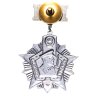 Купить Знак Отличник Погранвойск СССР II степени  (Разновидность случайная )