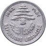 Купить Ливан 5 пиастров (piastres) 1952