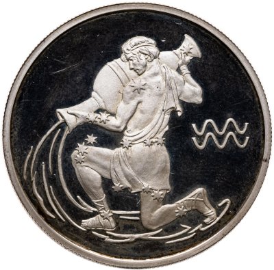 купить 2 рубля 2003 СПМД Водолей