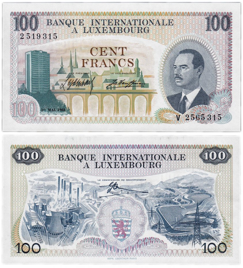 купить Люксембург 100 франков 1968 (Pick 14)