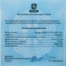 Купить Токелау 5 долларов 2012  "Знаки зодиака - Стрелец" в футляре с сертификатом