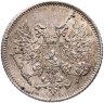Купить 25 пенни (pennia) 1917 S гербовый орел без короны Российская Финляндия