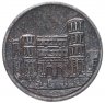Купить Германия (Трир) нотгельд 10 пфеннигов 1919