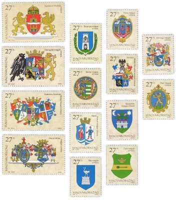 купить Венгрия набор из 14 марок "Культура. Герб"
