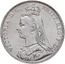 Купить Великобритания 1 крона 1891 в слабе Монетник. ру AU det чистка