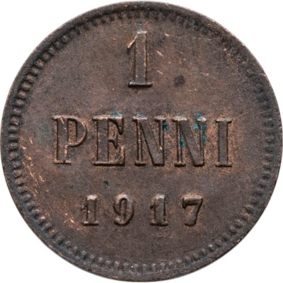 купить 1 пенни (penni) 1917, монета для Финляндии