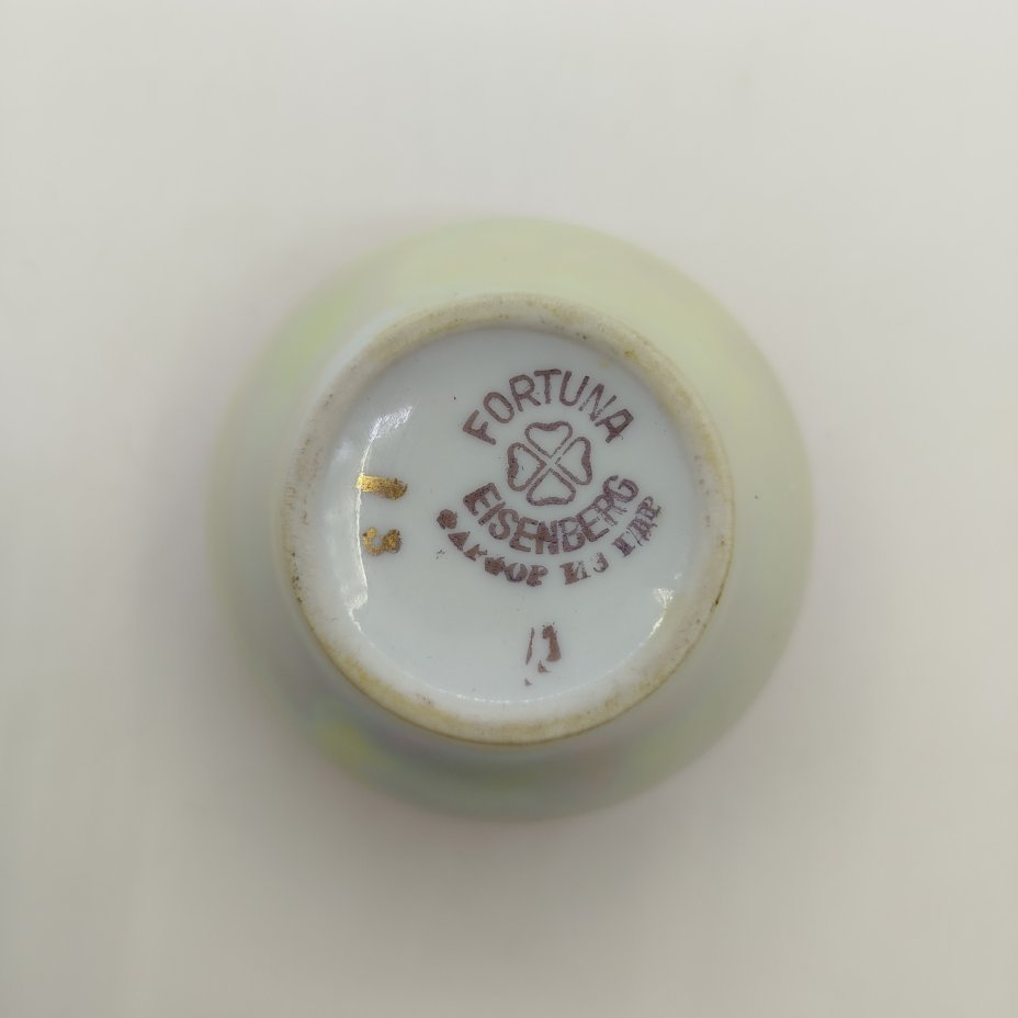 купить Горчичница с растительным декором, фарфор, крытье, золочение, люстр, деколь, Fortuna Eisenberg, ГДР, 1960-1973 гг.
